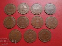11 pieces 2 cents 1912
