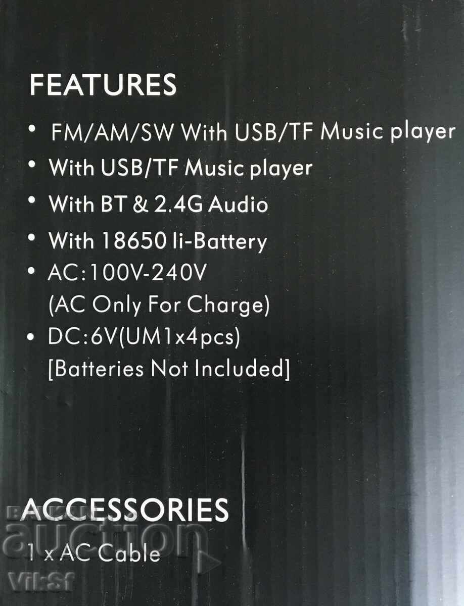 Retro radio GOLON RX BT 939 Bluetooth Usb Sd, FM, AM, SW - - 6 Retro radio GOLON RX BT 939 Bluetooth Usb Sd, FM, AM, SW - - 6