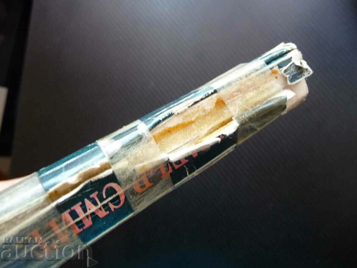 The river god Roman about ancient Egypt Wilbur Smith pyramids lighthouse - 7 The river god Roman about ancient Egypt Wilbur Smith pyramids lighthouse - 7