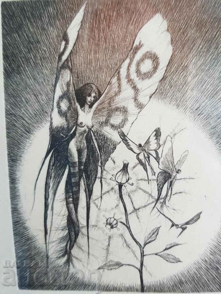 Δημοπρασία Γραφική λιθογραφία ROBERT BARAMOV 1966 - 2021 Sun rose Δημοπρασία Γραφική λιθογραφία ROBERT BARAMOV 1966 - 2021 Sun rose