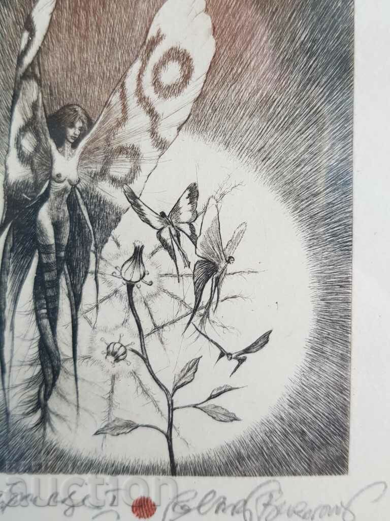 Παράδοση Γραφική λιθογραφία ROBERT BARAMOV 1966 - 2021 Sun rose Παράδοση Γραφική λιθογραφία ROBERT BARAMOV 1966 - 2021 Sun rose