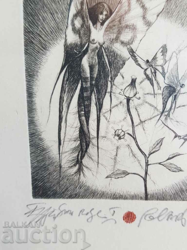 Γραφική λιθογραφία ROBERT BARAMOV 1966 - 2021 Sun rose - 5 Γραφική λιθογραφία ROBERT BARAMOV 1966 - 2021 Sun rose - 5