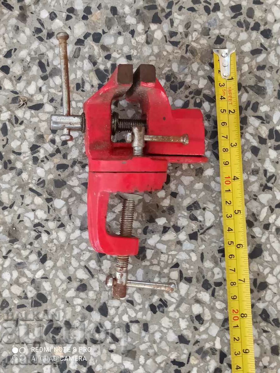 A small vise with price 50.00 BGN | € 25.56 A small vise with price 50.00 BGN | € 25.56