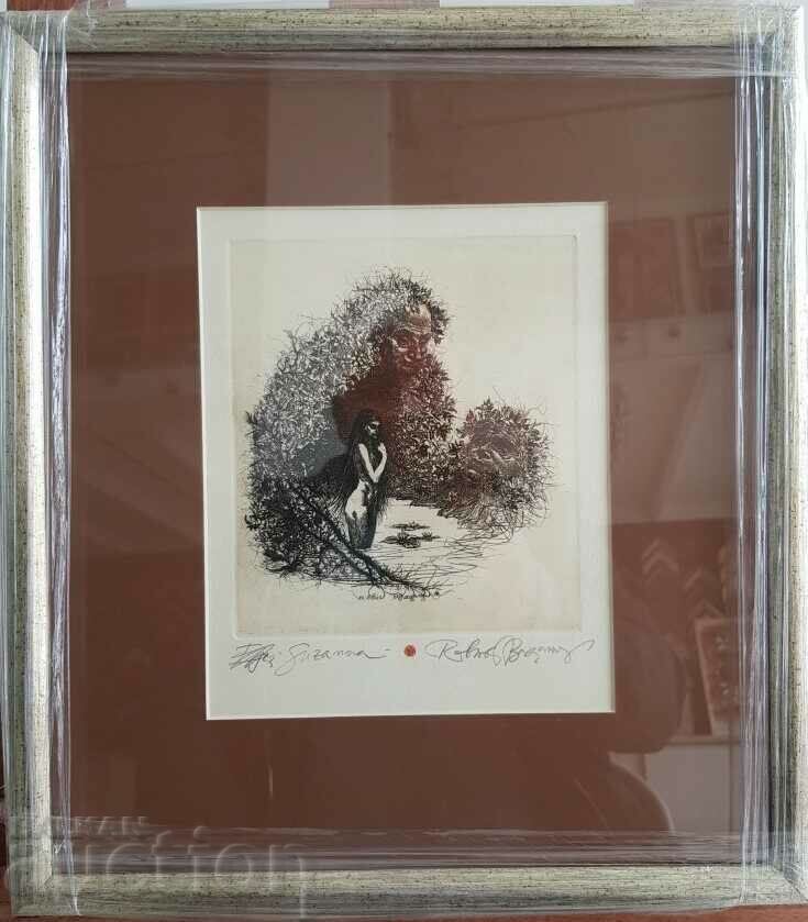 ROBERT BARAMOV 1966 - 2021 Σουζάνα λιθογραφία με τιμή 245.00 BGN | € 125.27