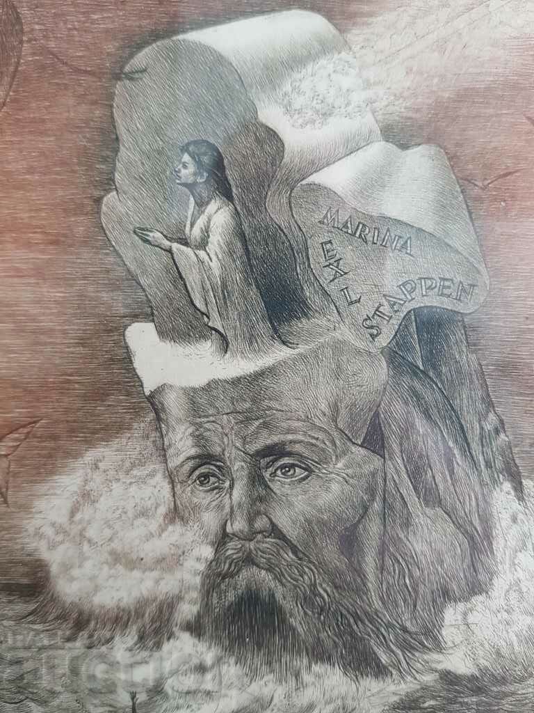 Δημοπρασία ROBERT BARAMOV 1966 - 2021 Water World II λιθογραφία Δημοπρασία ROBERT BARAMOV 1966 - 2021 Water World II λιθογραφία