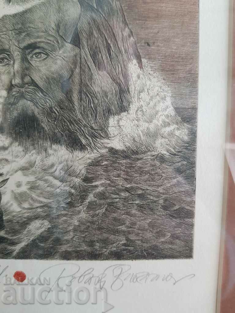 ROBERT BARAMOV 1966 - 2021 Water World II λιθογραφία - 5 ROBERT BARAMOV 1966 - 2021 Water World II λιθογραφία - 5