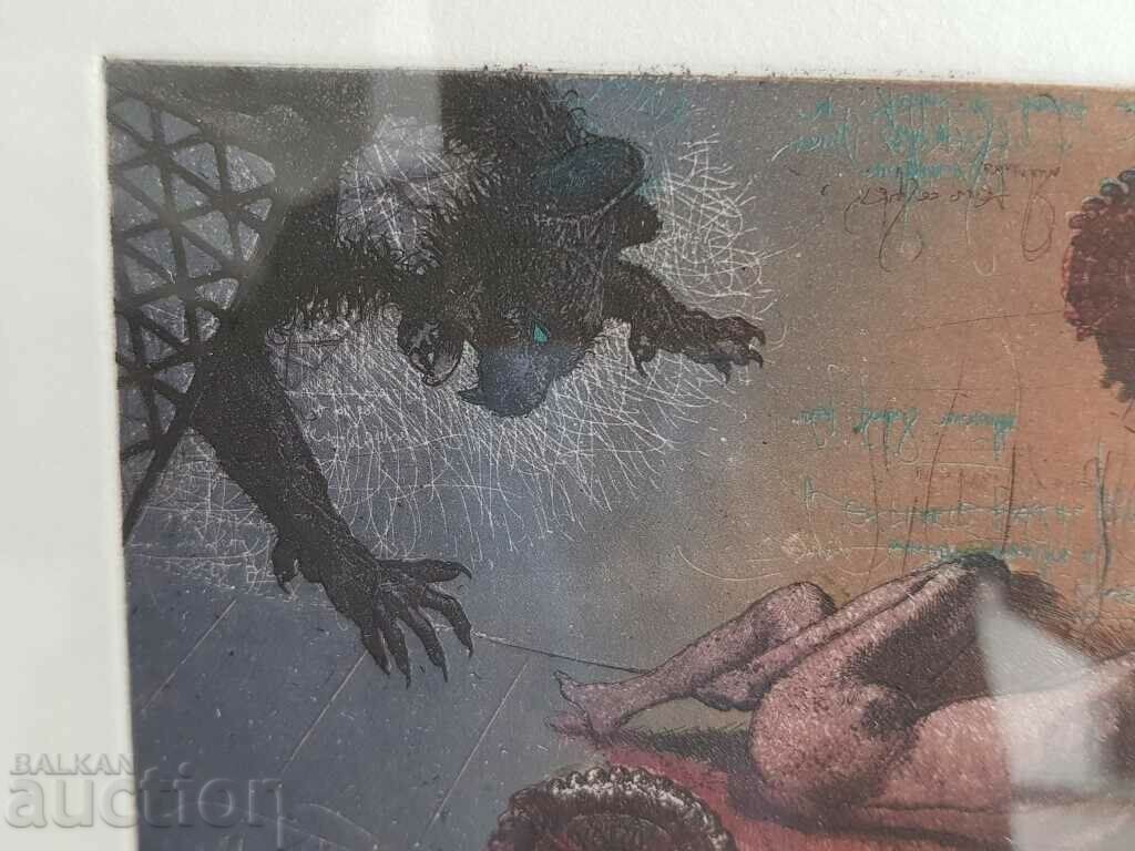 Δημοπρασία ROBERT BARAMOV 1966 - 2021 Ελαφριά λιθογραφία Δημοπρασία ROBERT BARAMOV 1966 - 2021 Ελαφριά λιθογραφία