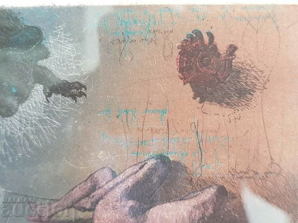 ROBERT BARAMOV 1966 - 2021 Ελαφριά λιθογραφία - 6 ROBERT BARAMOV 1966 - 2021 Ελαφριά λιθογραφία - 6