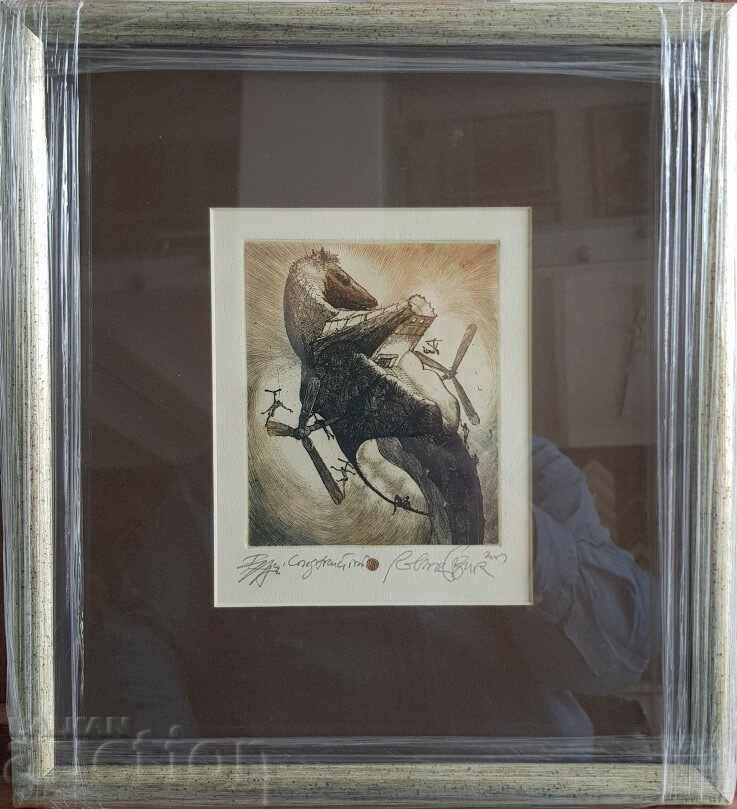 ROBERT BARAMOV 1966 - 2021 Construction II lithograph graphic with price 265.00 BGN | € 135.49 ROBERT BARAMOV 1966 - 2021 Construction II lithograph graphic with price 265.00 BGN | € 135.49