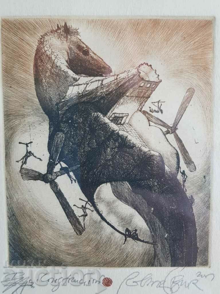 ROBERT BARAMOV 1966 - 2021 Construction II lithograph graphic - 7 ROBERT BARAMOV 1966 - 2021 Construction II lithograph graphic - 7