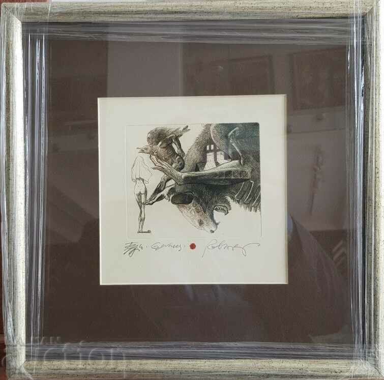 Δημοπρασία ROBERT BARAMOV 1966 - 2021 Genesis λιθογραφία