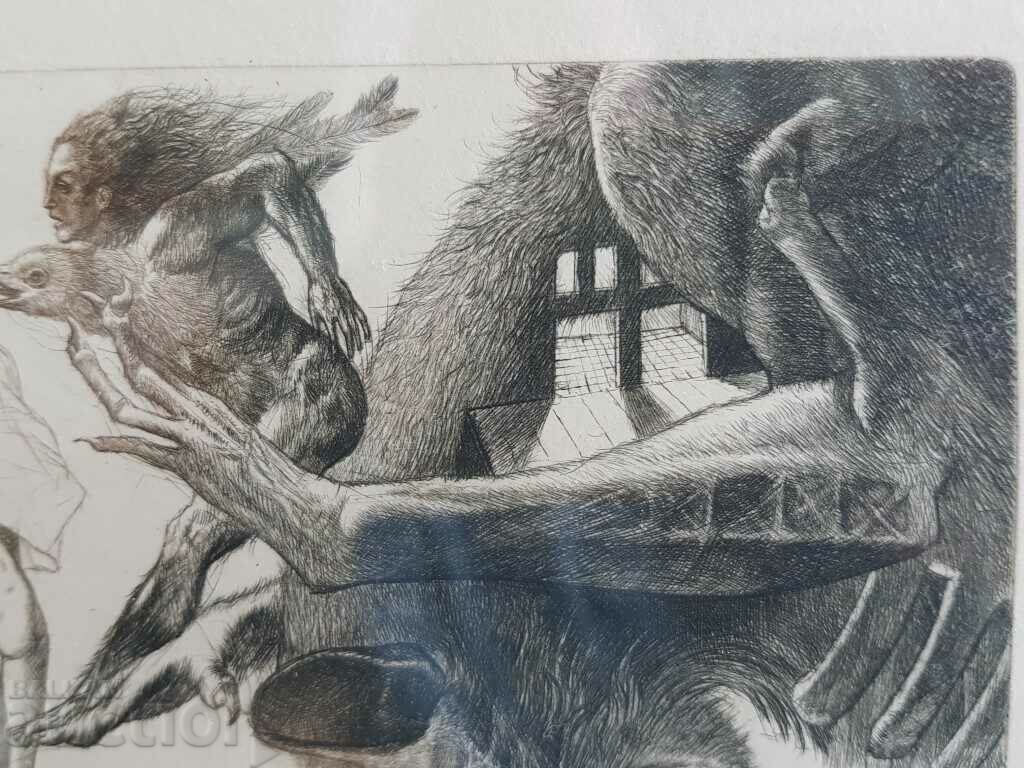 ROBERT BARAMOV 1966 - 2021 Genesis λιθογραφία - 6