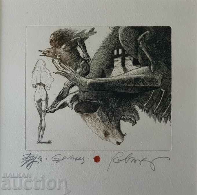 ROBERT BARAMOV 1966 - 2021 Genesis λιθογραφία