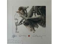 ROBERT BARAMOV 1966 - 2021 Genesis lithograph graphic