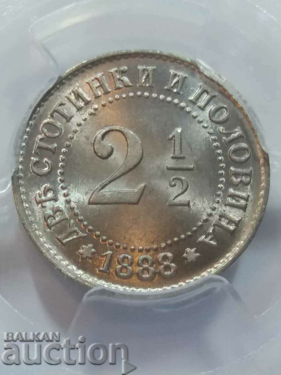 2 and 1/2 Cents 1888 MS65
