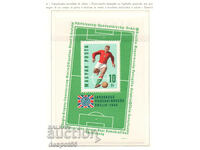 1966. Hungary. Football World Cup - England. Block.