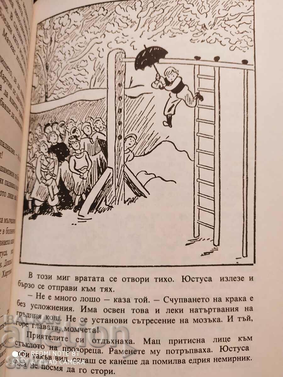 Novels for children, Erich Kästner, many illustrations - K - 5 Novels for children, Erich Kästner, many illustrations - K - 5