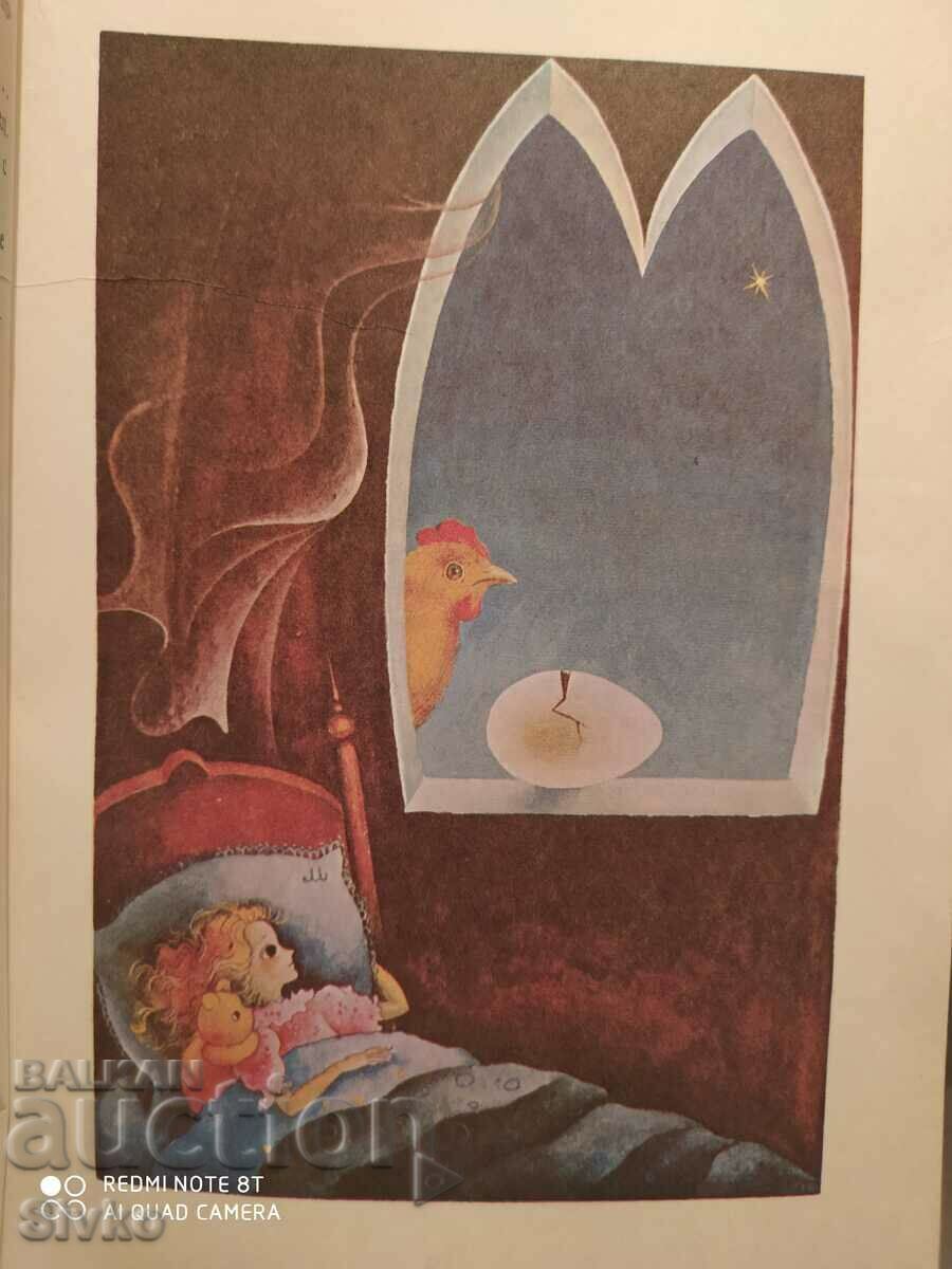 The Land of a Thousand Desires, Larandudi and Thincoffins, Andes - K with price 2.99 BGN | € 1.53 The Land of a Thousand Desires, Larandudi and Thincoffins, Andes - K with price 2.99 BGN | € 1.53