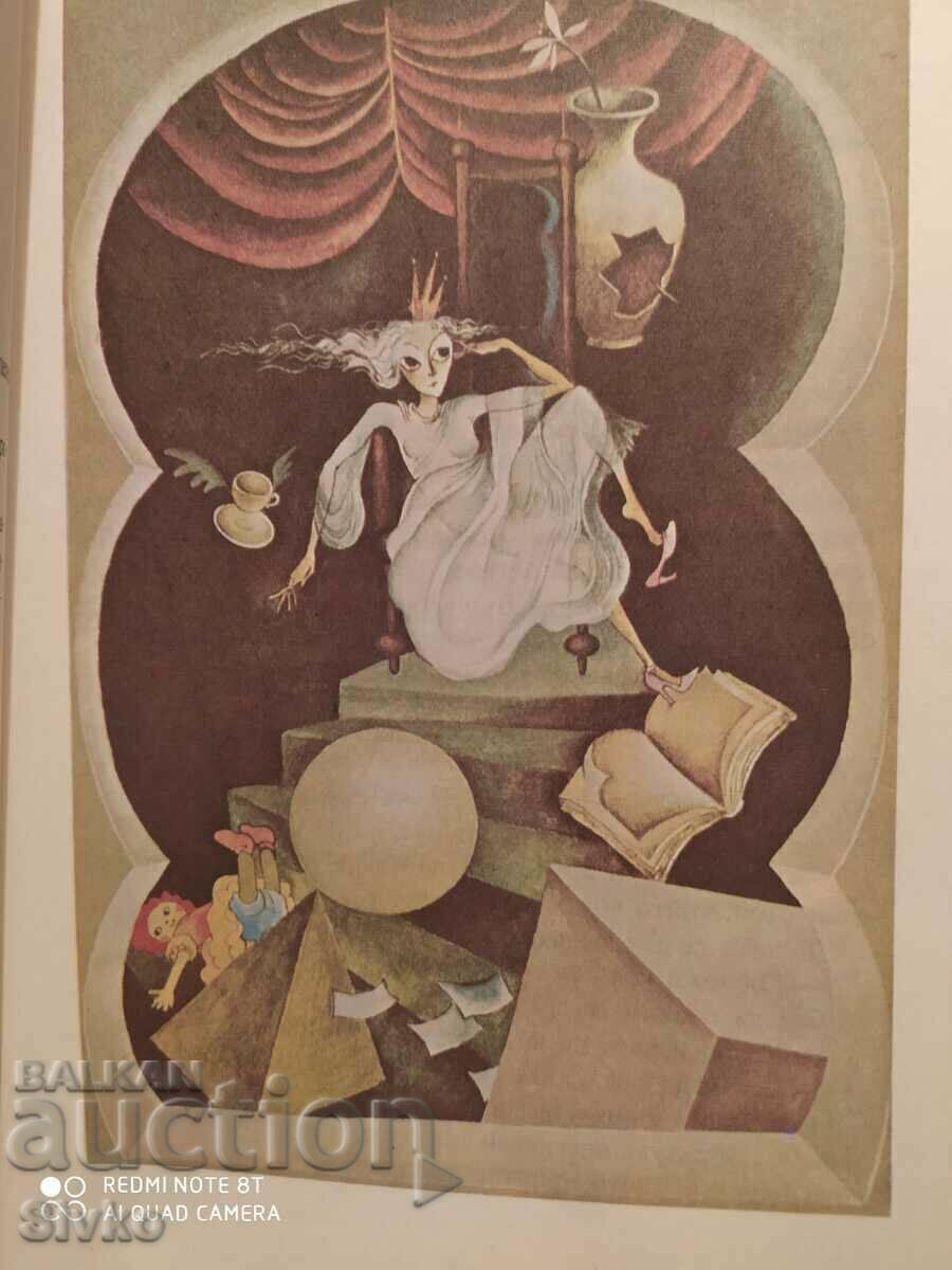 Delivery of The Land of a Thousand Desires, Larandudi and Thincoffins, Andes - K Delivery of The Land of a Thousand Desires, Larandudi and Thincoffins, Andes - K