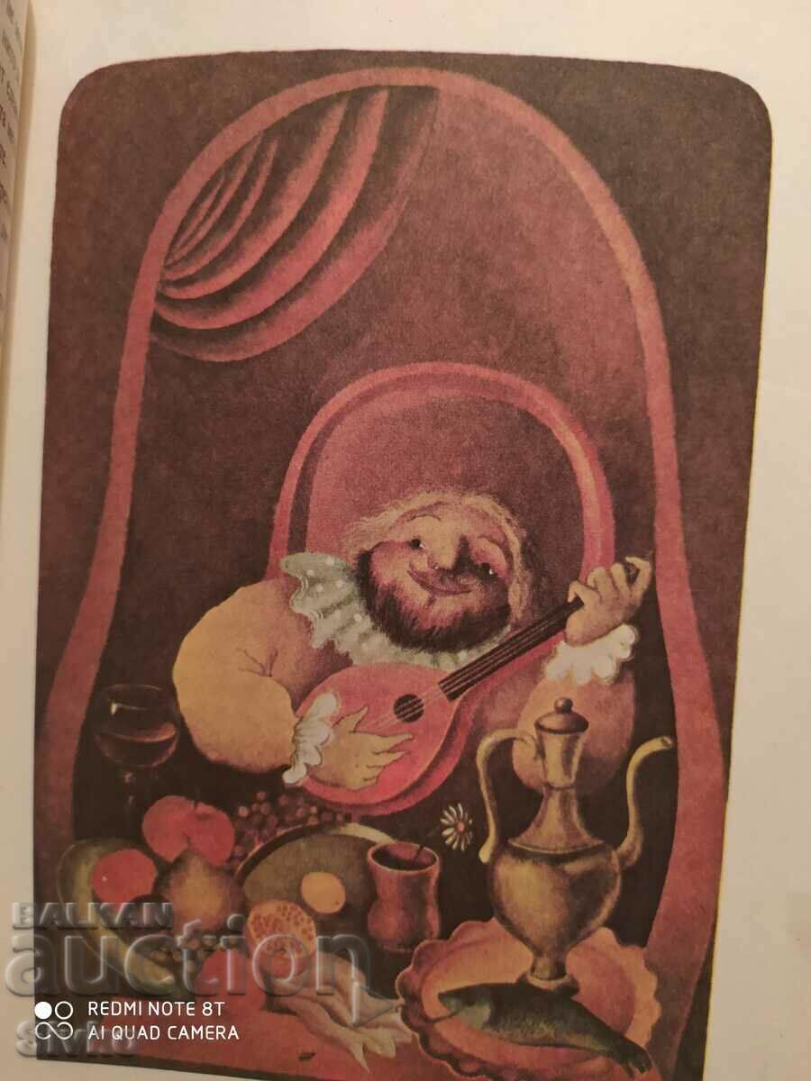 The Land of a Thousand Desires, Larandudi and Thincoffins, Andes - K - 7 The Land of a Thousand Desires, Larandudi and Thincoffins, Andes - K - 7