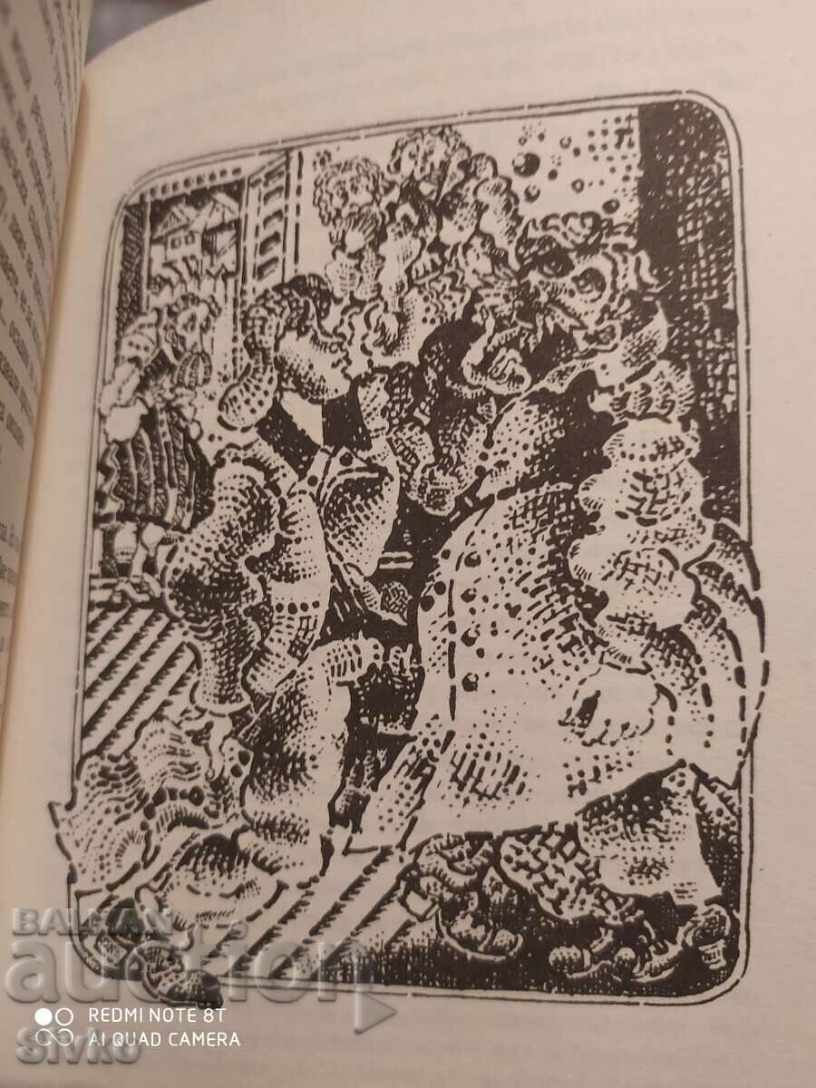 Delivery of The terrible hunting party of King Stakh, Uladzimir Karatkev - K