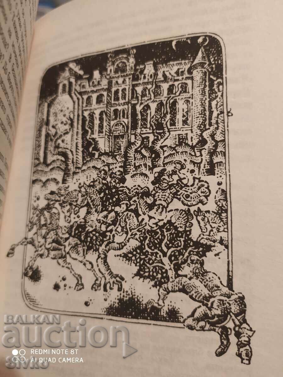 The terrible hunting party of King Stakh, Uladzimir Karatkev - K - 6