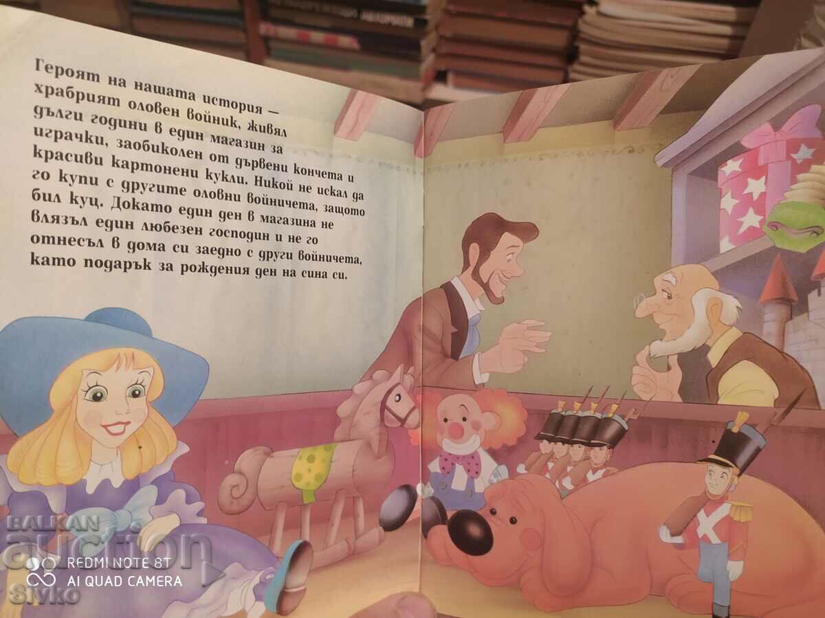 Auction The brave lead soldier - K Auction The brave lead soldier - K