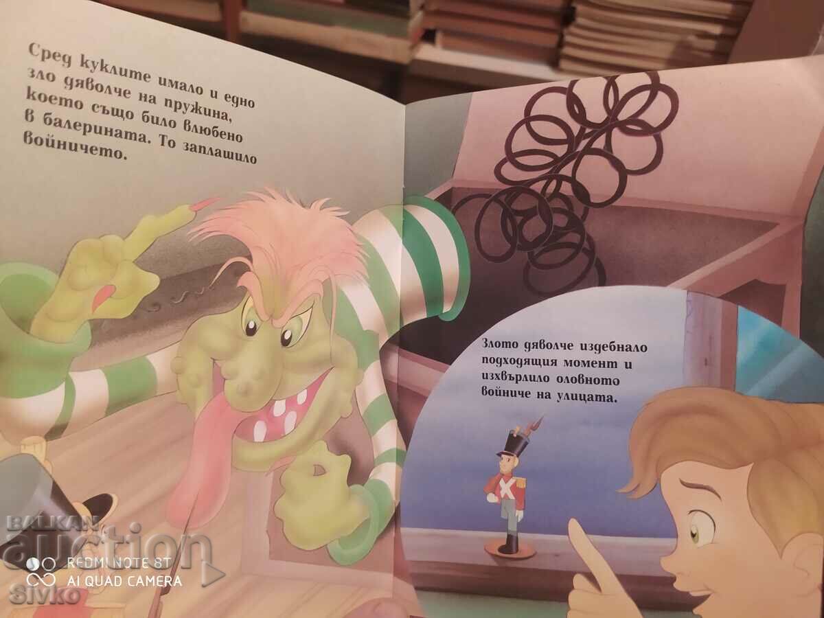 The brave lead soldier - K - 5 The brave lead soldier - K - 5