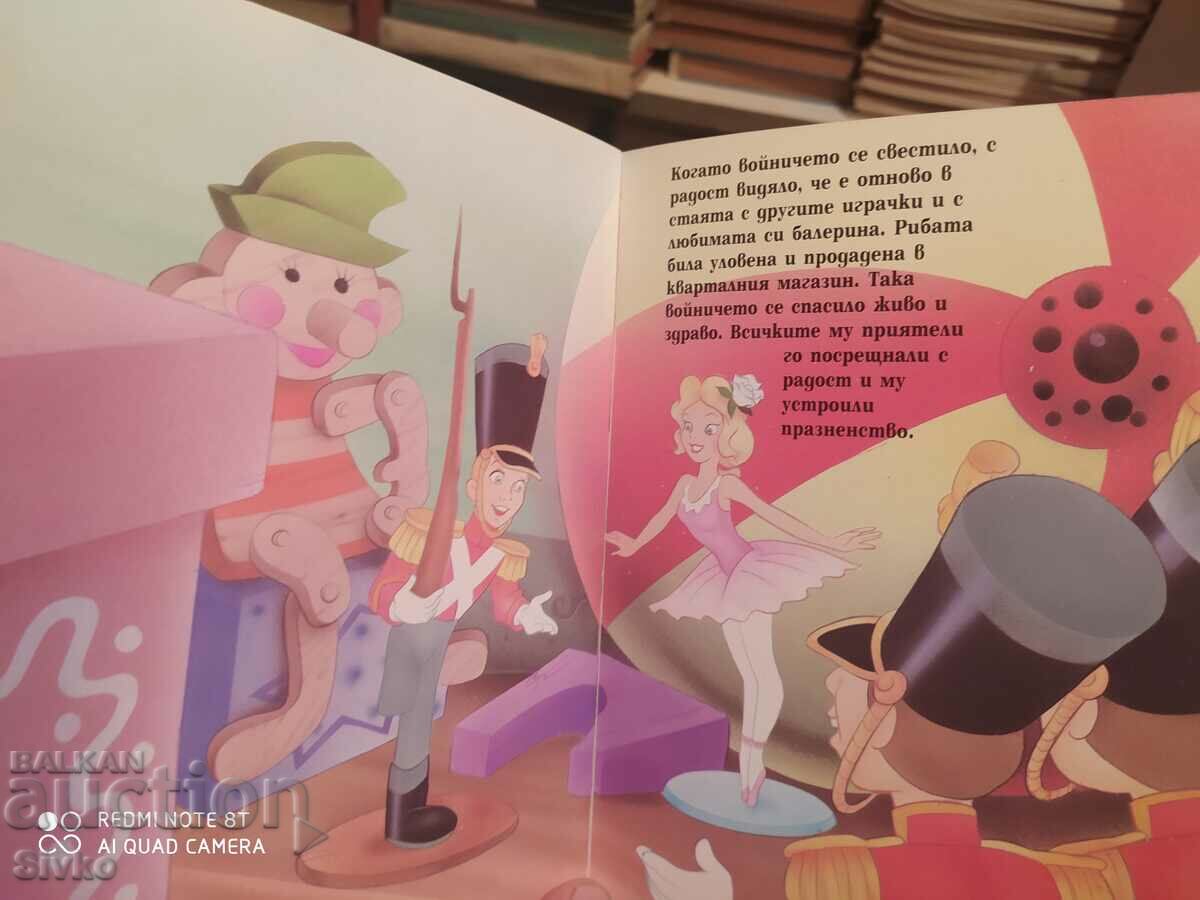 The brave lead soldier - K - 7 The brave lead soldier - K - 7