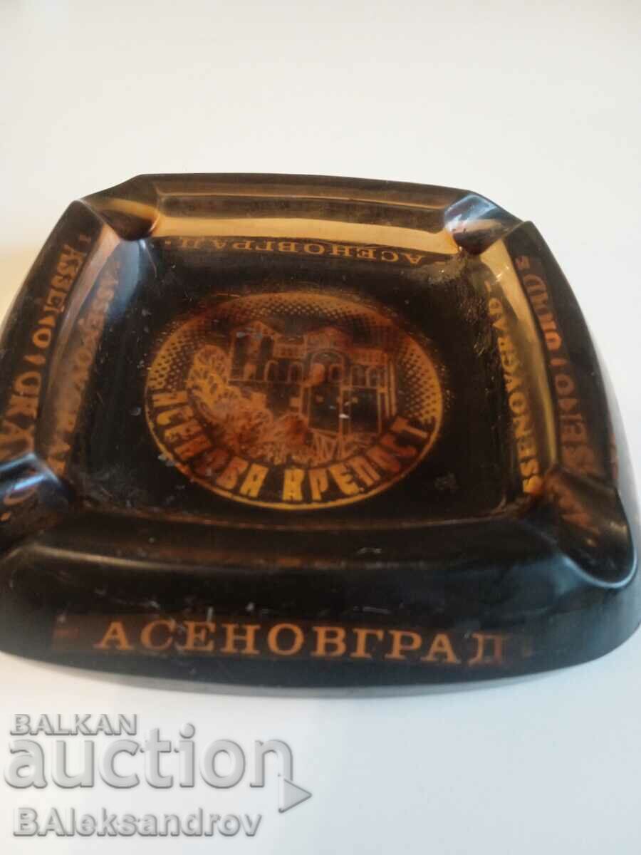 Δημοπρασία Μεγάλο παλιό τασάκι σπάνιο Δημοπρασία Μεγάλο παλιό τασάκι σπάνιο