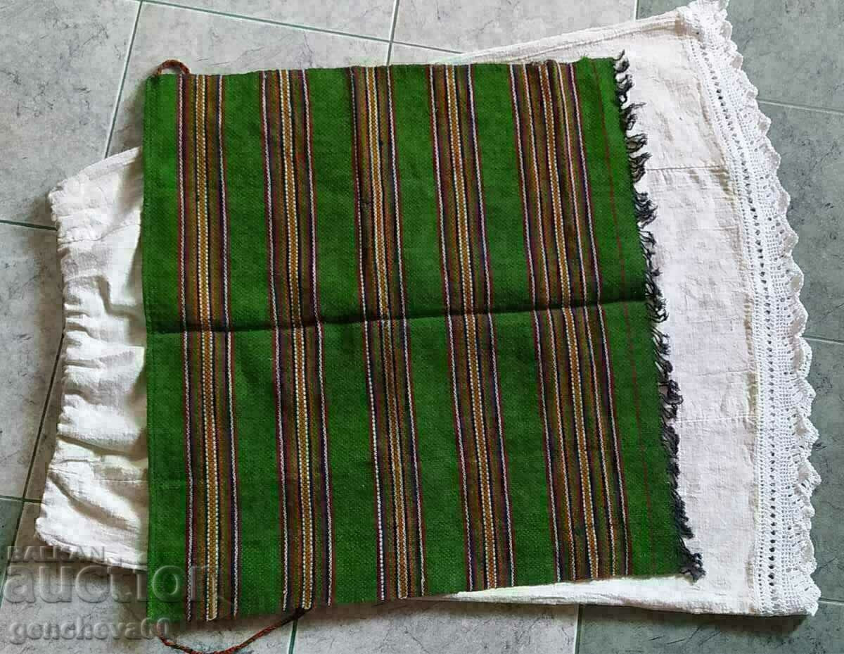 Livrarea Jupon și șorțuri autentice broderii, costume