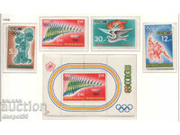 1968. Indonezia. Jocurile Olimpice - Mexico City + Block.