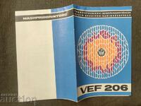 Booklet for VEF 206