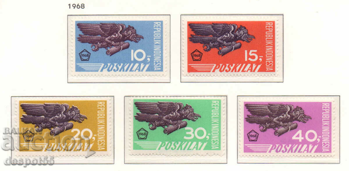 1968. Indonesia. Garuda - a mythical winged creature.