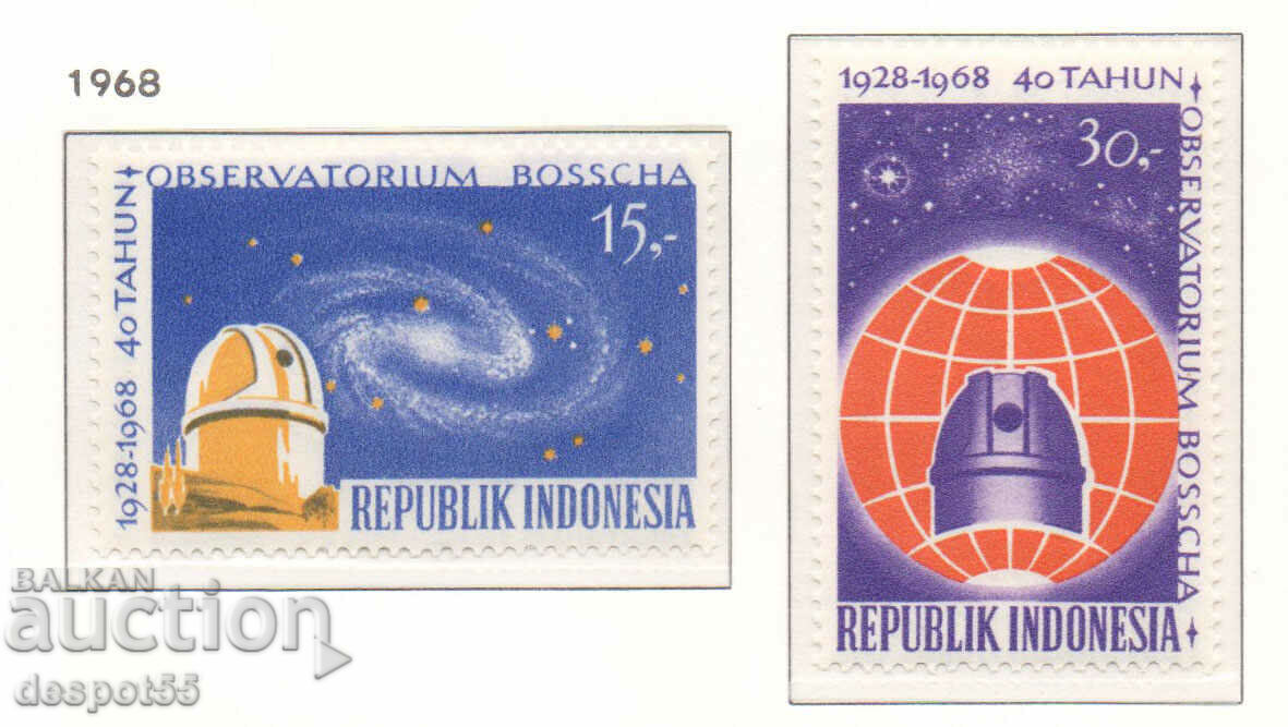 1968. Индонезия. 40-та годишнина на обсерваторията Bosscha.
