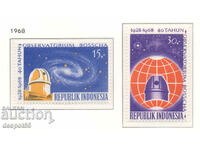 1968. Indonesia. 40th anniversary of the Bosscha observatory.