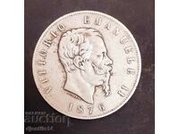 Monedă Italia 5 lire 1876.