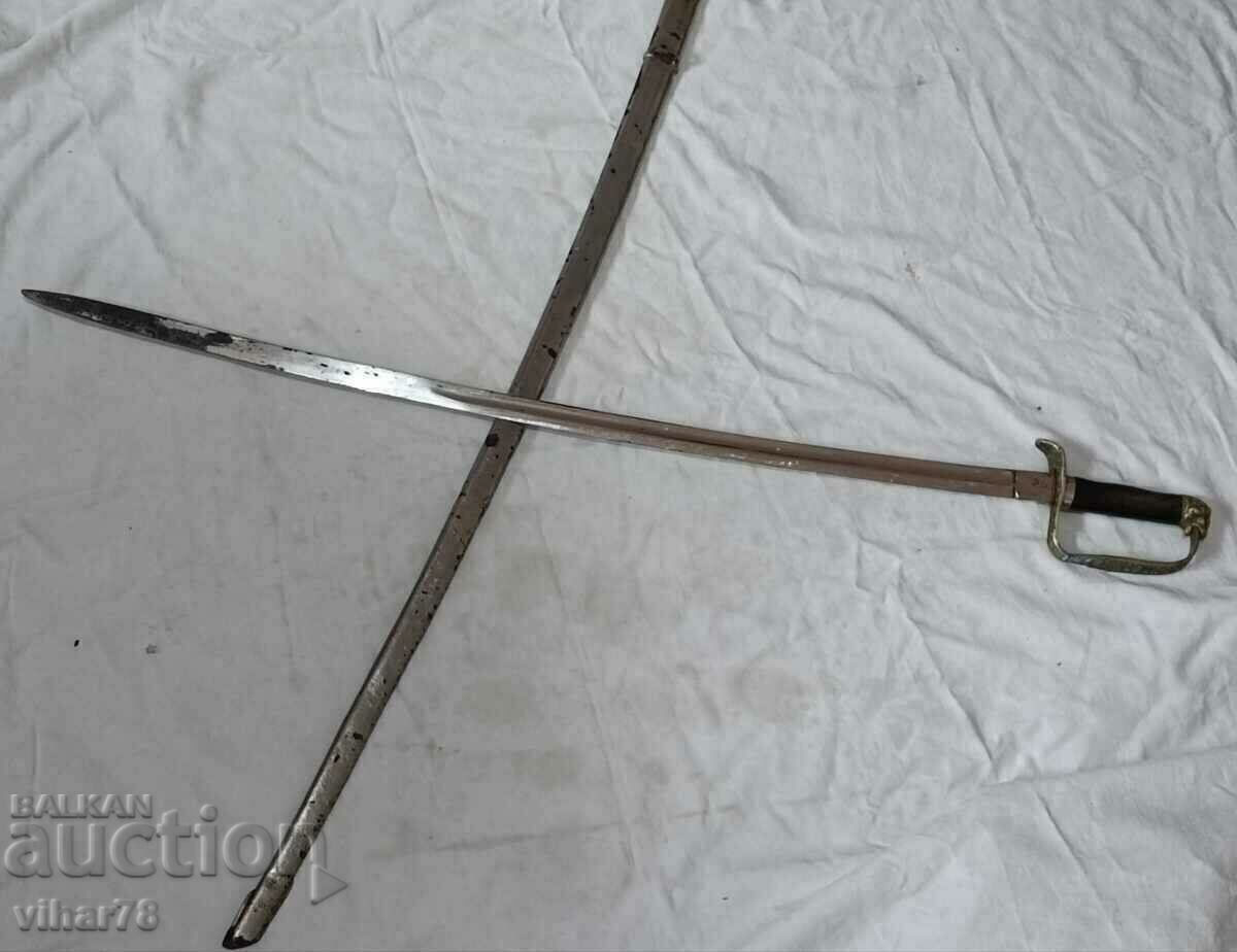 Sabre cu Kaniya cu preț € 349.99 | 684.52 BGN