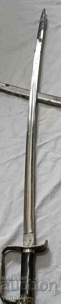 Auction Saber with Kaniya Auction Saber with Kaniya