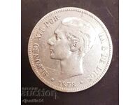 Монета Испания 1878г 900пр.сребро