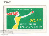 1969. Indonesia. Campaign for women's emancipation.