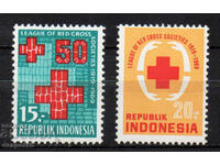 1969. Индонезия. Лига на дружествата на Червения кръст.