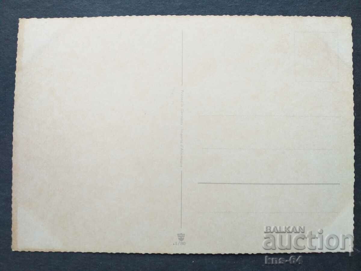 60-те Птици с цена € 0.46 | 0.90 лв.