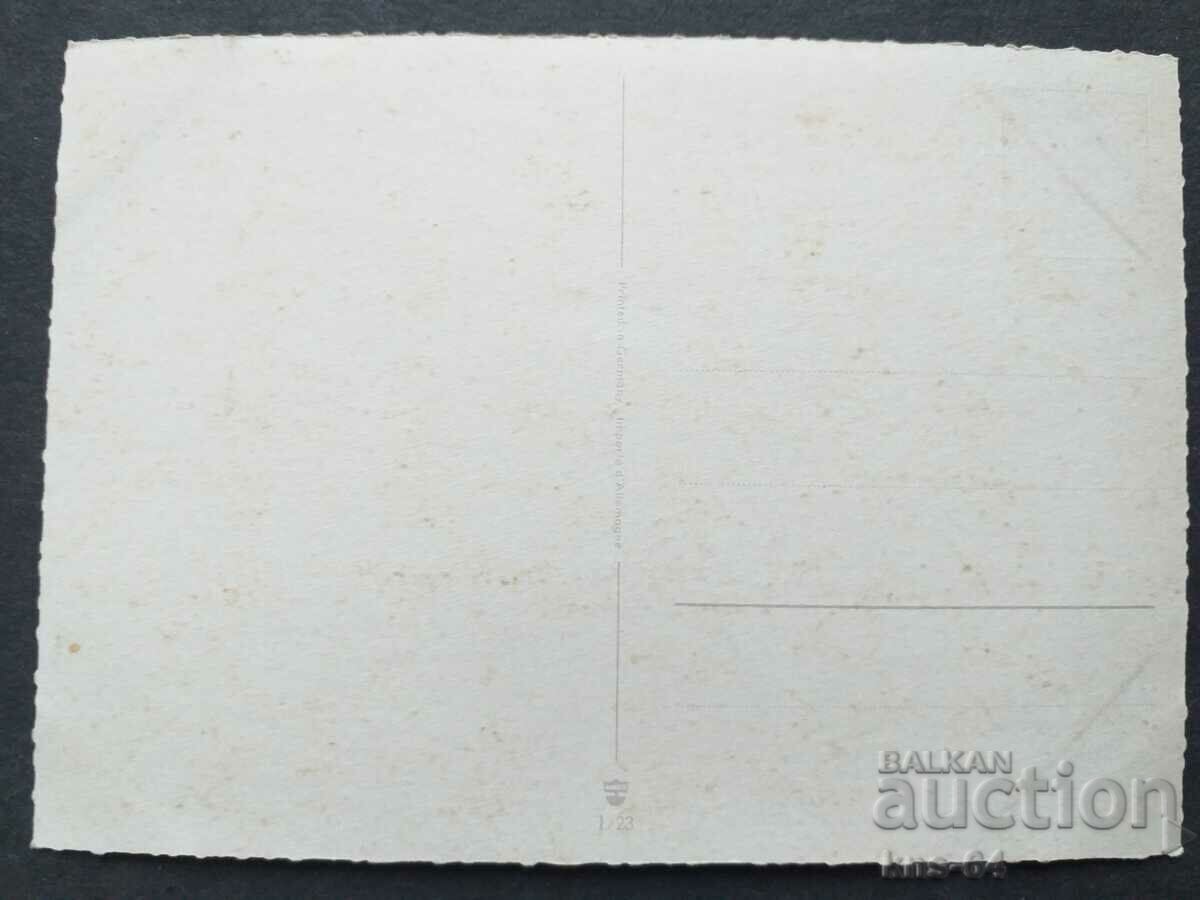 60's Horse Horses with price € 0.61 | 1.19 BGN 60's Horse Horses with price € 0.61 | 1.19 BGN