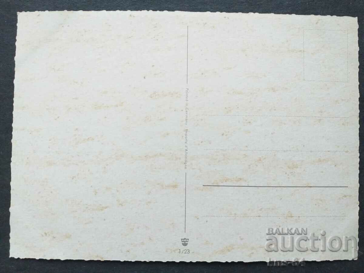 Άλογα της δεκαετίας του '60 με τιμή € 0.61 | 1.19 BGN Άλογα της δεκαετίας του '60 με τιμή € 0.61 | 1.19 BGN