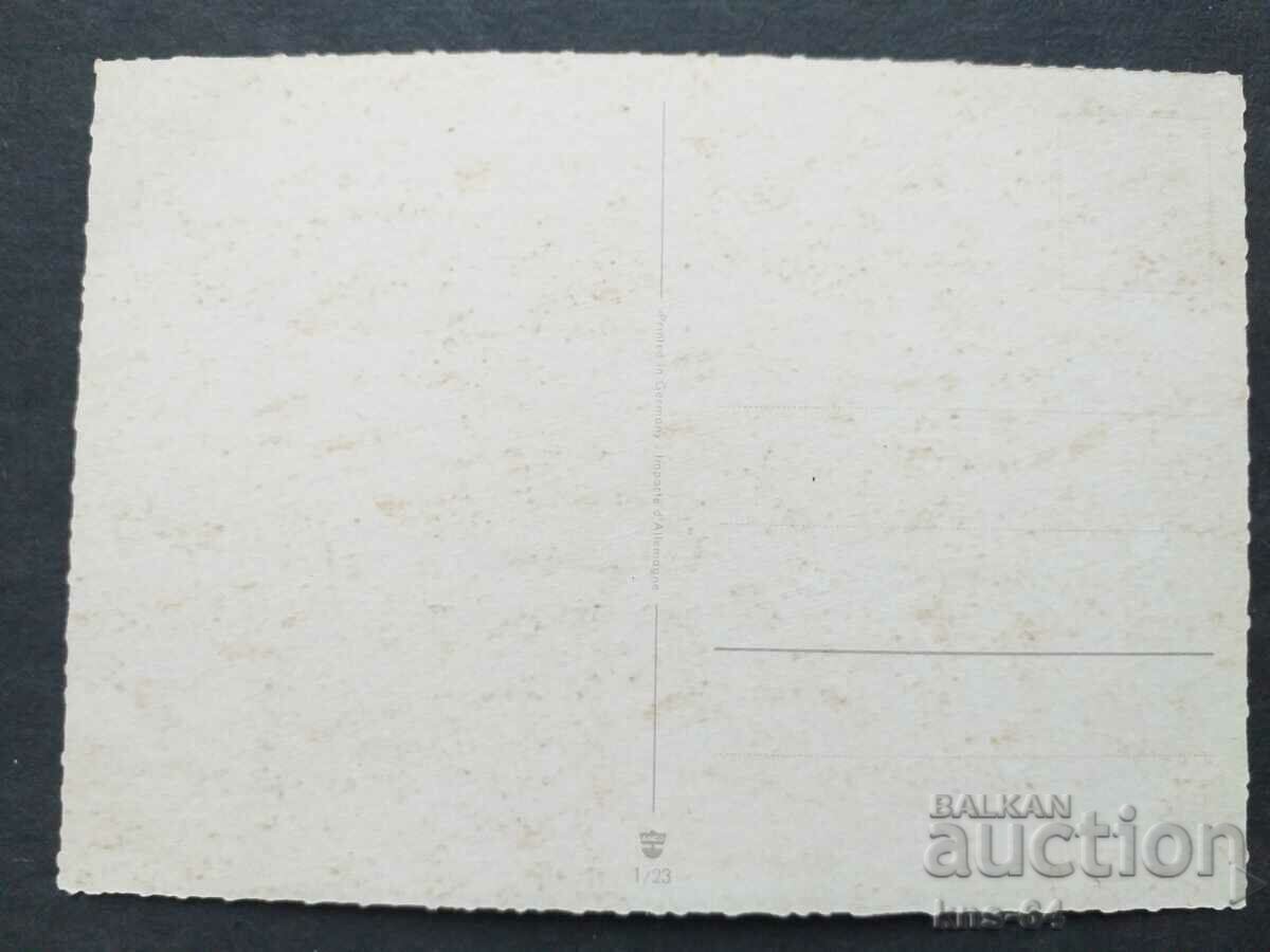 Άλογα της δεκαετίας του '60 με τιμή € 0.61 | 1.19 BGN Άλογα της δεκαετίας του '60 με τιμή € 0.61 | 1.19 BGN