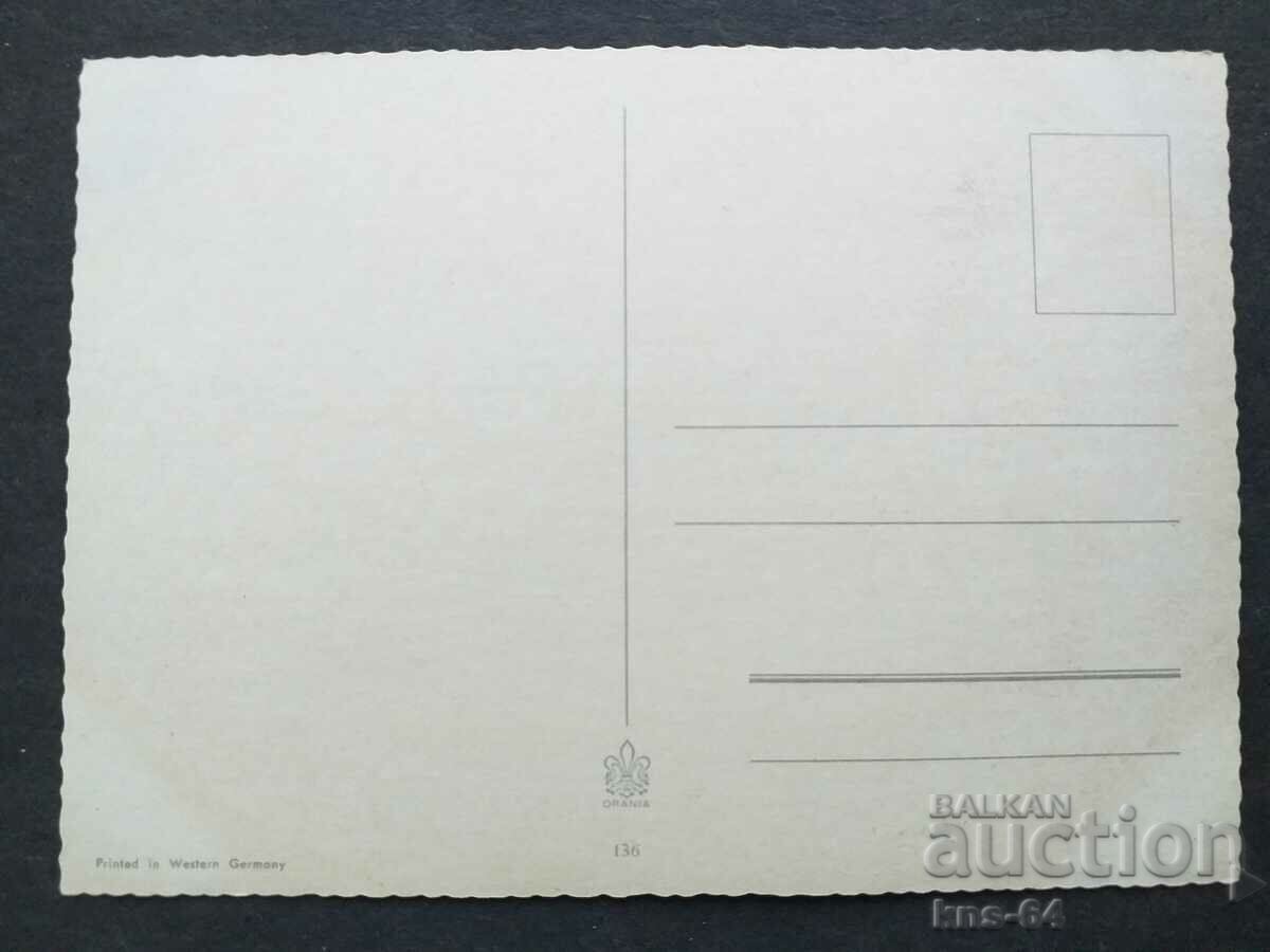 60's Horse Horses with price € 0.61 | 1.19 BGN