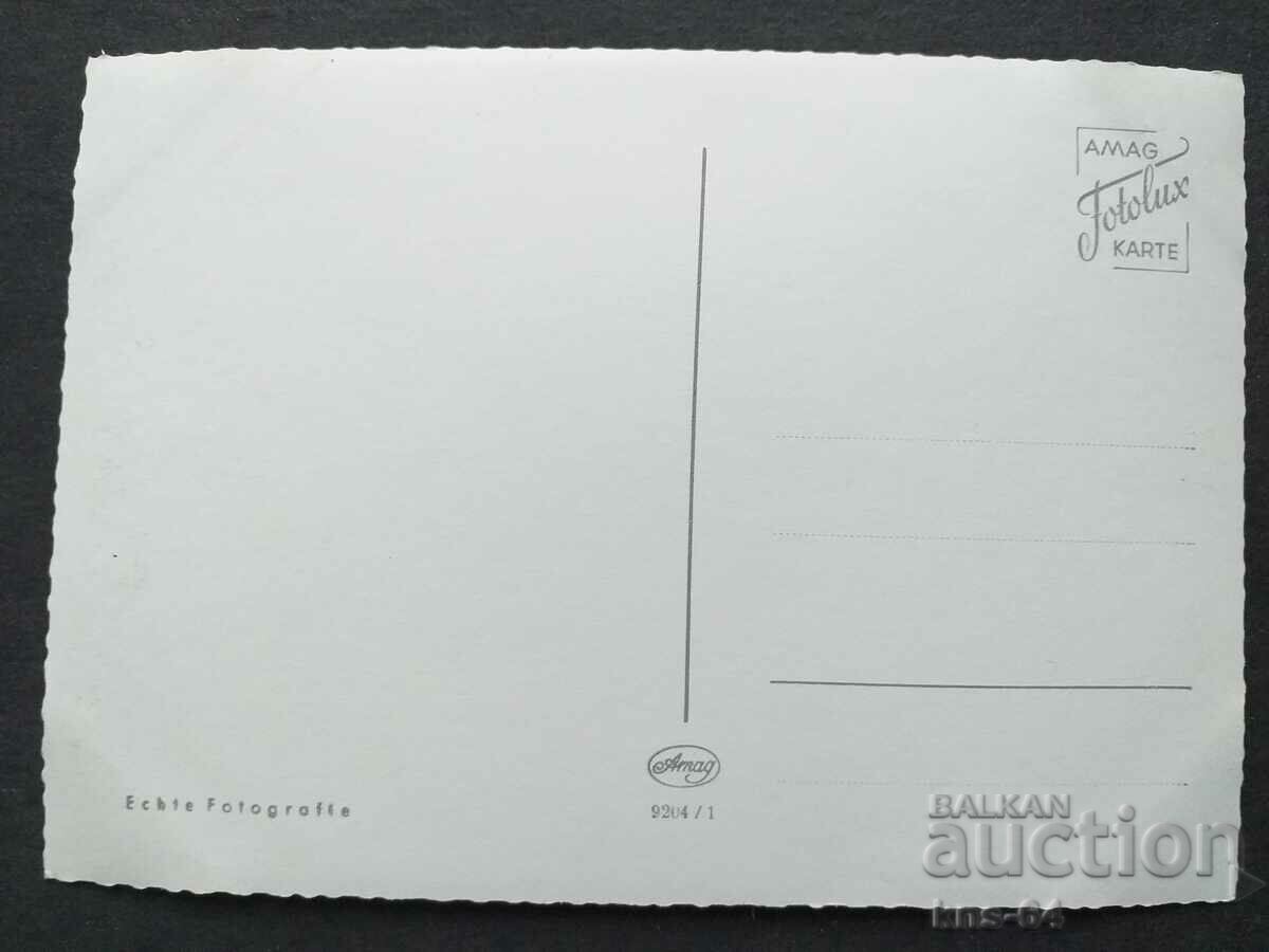 60's Horse Horses with price € 0.61 | 1.19 BGN 60's Horse Horses with price € 0.61 | 1.19 BGN