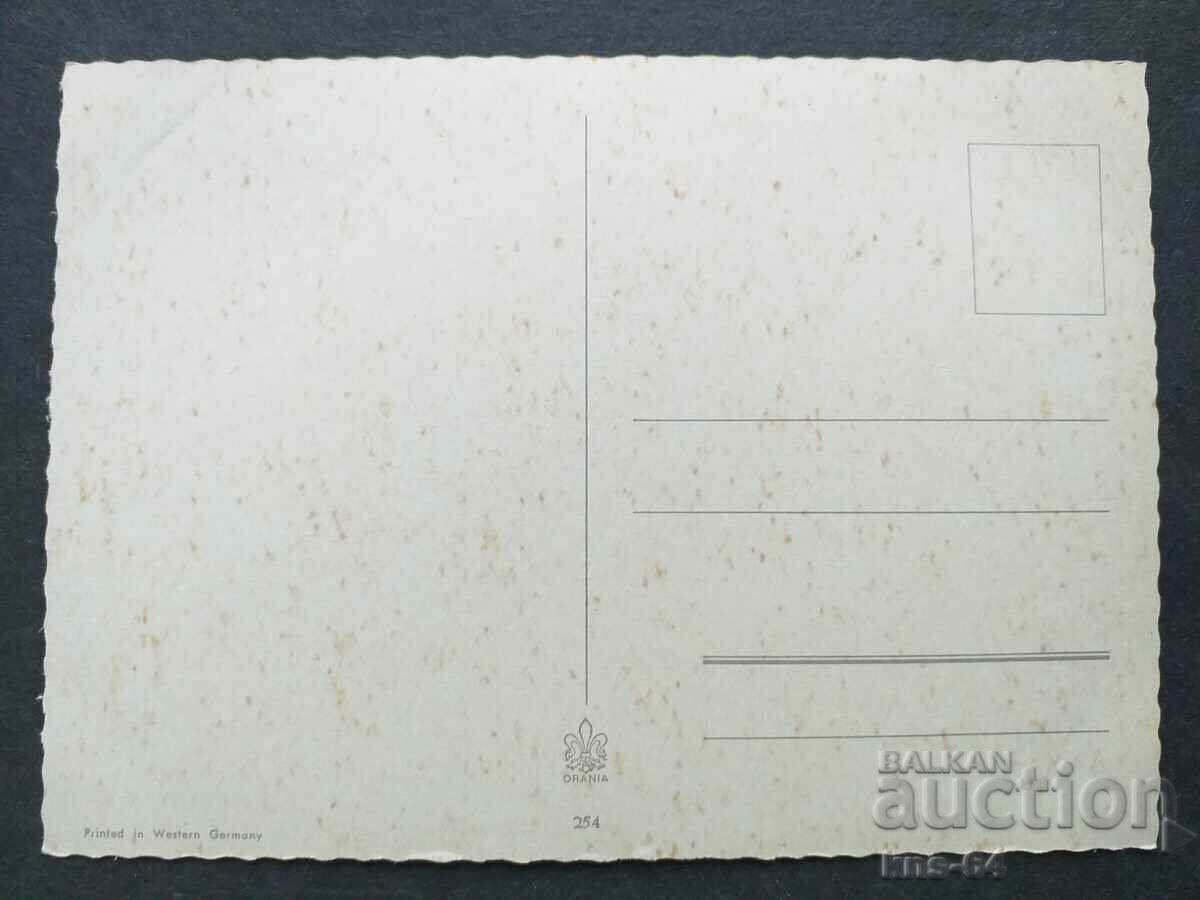 60's Horse Horses with price € 0.61 | 1.19 BGN