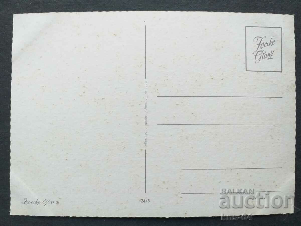 Άλογα της δεκαετίας του '60 με τιμή € 0.61 | 1.19 BGN Άλογα της δεκαετίας του '60 με τιμή € 0.61 | 1.19 BGN